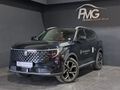 2026 Changan Uni-S 1.5T CE