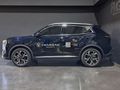 2026 Changan Uni-S 1.5T CE
