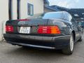 1990 Mercedes-Benz SL 300(FSH With Agents And Spare Keys)