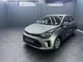 2025 Kia Pegas 1.4 LX