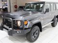 2026 Toyota Land Cruiser 76 2.8GD-6 Station Wagon VX