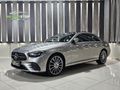 2021 Mercedes-Benz E-Class E 220d AMG