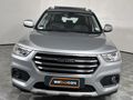 2021 Haval H2 1.5T Luxury