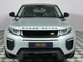 2015 Land Rover Range Rover Evoque 2.0 Si4 HSE Dynamic