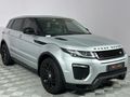 2015 Land Rover Range Rover Evoque 2.0 Si4 HSE Dynamic