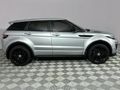2015 Land Rover Range Rover Evoque 2.0 Si4 HSE Dynamic