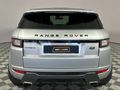 2015 Land Rover Range Rover Evoque 2.0 Si4 HSE Dynamic