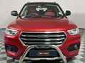 2021 Haval H2 1.5T Luxury Auto