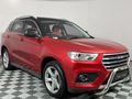 2021 Haval H2 1.5T Luxury Auto