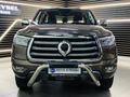 2023 GWM P-Series PV 2.0 TD LT Auto Double-Cab