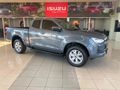 2026 Isuzu D-Max 1.9 DDI HR LS Auto Extended Cab
