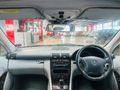 2003 Mercedes-Benz C-Class C 240 Elegance Auto