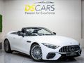 2025 Mercedes-AMG SL AMG 43