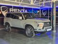 2025 Lexus GX 3.5T SE