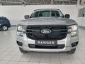2026 Ford Ranger 2.0D Sit Xl Auto Super-Cab
