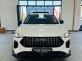 2025 Haval Jolion Pro 1.5T S Ultra Luxury DCT