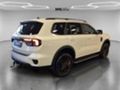 2026 Ford Everest 3.0D V6 Wildtrack AWD Auto