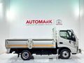 2023 Hino 200 310 (FH2) 4x2 F/C