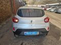 2021 Renault Kwid 1.0 Dynamique