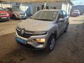 2021 Renault Kwid 1.0 Dynamique