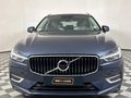 2020 Volvo XC60 D4 Inscription Auto AWD