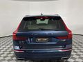 2020 Volvo XC60 D4 Inscription Auto AWD