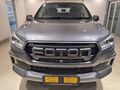 2026 Foton Tunland 2.0T G7 Elite Double-Cab