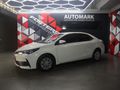 2025 Toyota Corolla Quest 1.8 Plus