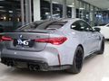 2024 BMW M4 Coupe Competition AWD Auto
