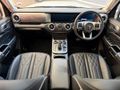 2025 GWM Tank 300 2.0T Super Luxury 4x4