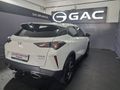2024 GAC GS3 Emzoom 1.5T Executive