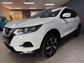 2021 Nissan Qashqai 1.5 dCi Acenta Plus