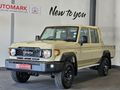 2026 Toyota Land Cruiser 79 2.8 GD-6 Auto Double-Cab