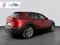 2021 Mazda CX-30 2.0 Individual Auto