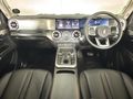 2024 GWM Tank 300 2.0T Ultra Luxury 4x4