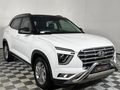 2022 Hyundai Creta 1.5D Executive Auto
