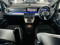 2026 Mercedes-Benz V-Class V300d Exclusive