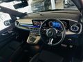 2026 Mercedes-Benz V-Class V300d Exclusive