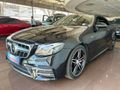 2020 Mercedes-AMG E-Class E53 AMG Coupe 4Matic