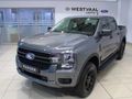 2026 Ford Ranger 2.0D Sit Xl Auto Double-Cab