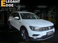 2018 Volkswagen Tiguan Allspace 1.4 TSI Trendline Auto (110kW)