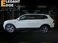 2018 Volkswagen Tiguan Allspace 1.4 TSI Trendline Auto (110kW)