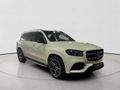 2022 Mercedes-Benz GLS 400d