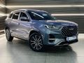 2022 Chery Tiggo 8 Pro 1.6 TDGi Executive DCT