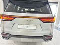 2026 Lexus LX 700h Urban