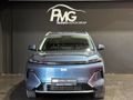 2026 Geely E5 EM-i Aspire (Phev)