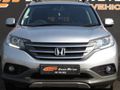 2013 Honda CR-V 2.0 Comfort