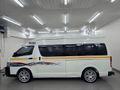 2022 Toyota Quantum 2.5 D-4D Sesfikile 16-seat
