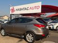 2012 Hyundai ix35 2.0 GLS | Executive