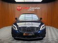 2015 Mercedes-AMG S-Class S63 AMG Coupe